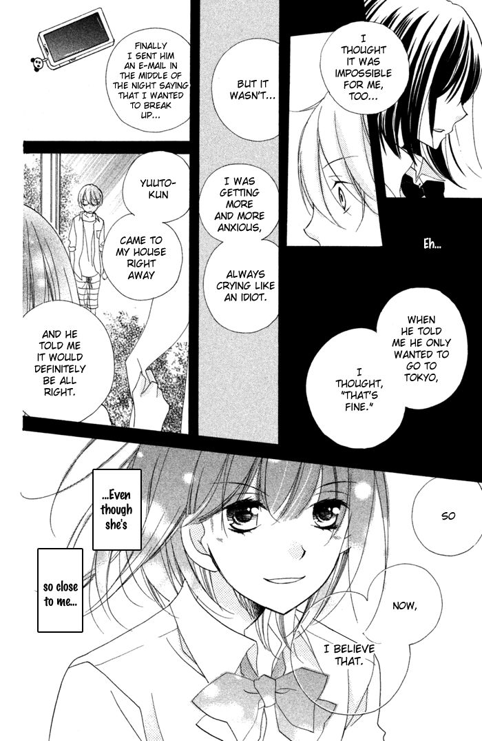 Kare wa Ima, Koi o Shite Iru. Chapter 1 page 30 - Chapter 1 : Summer