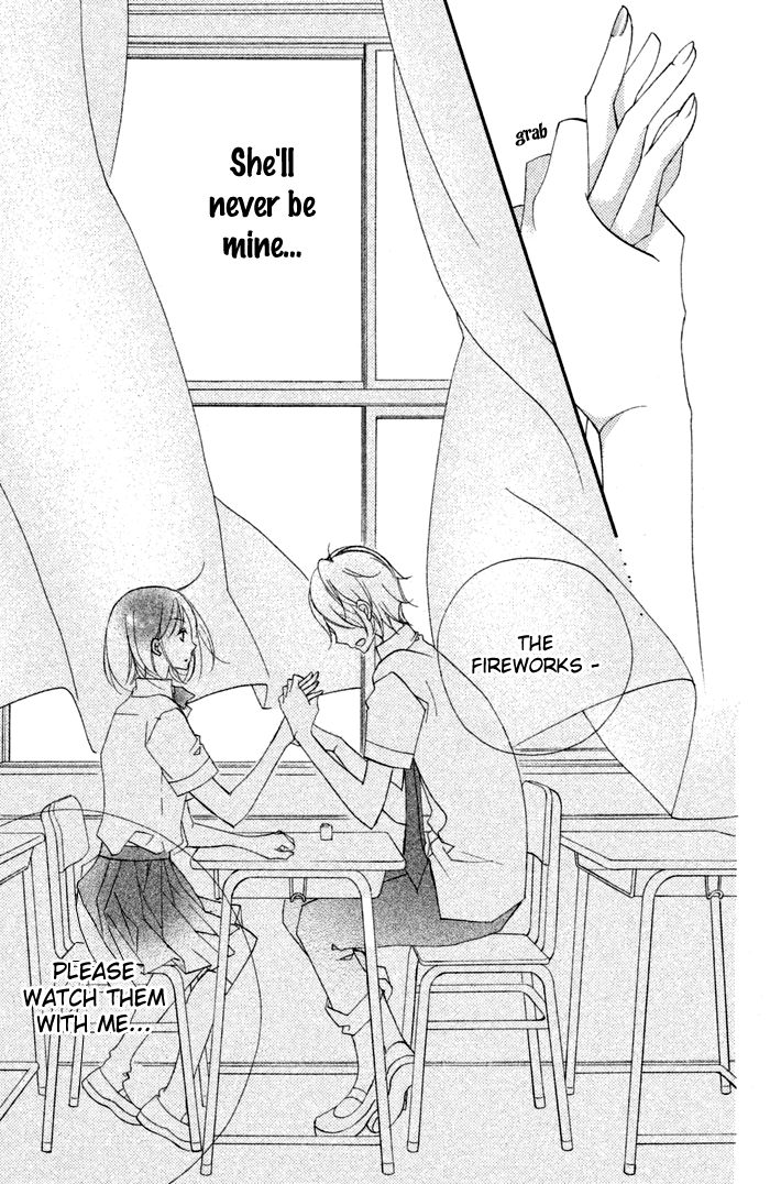 Kare wa Ima, Koi o Shite Iru. Chapter 1 page 31 - Chapter 1 : Summer