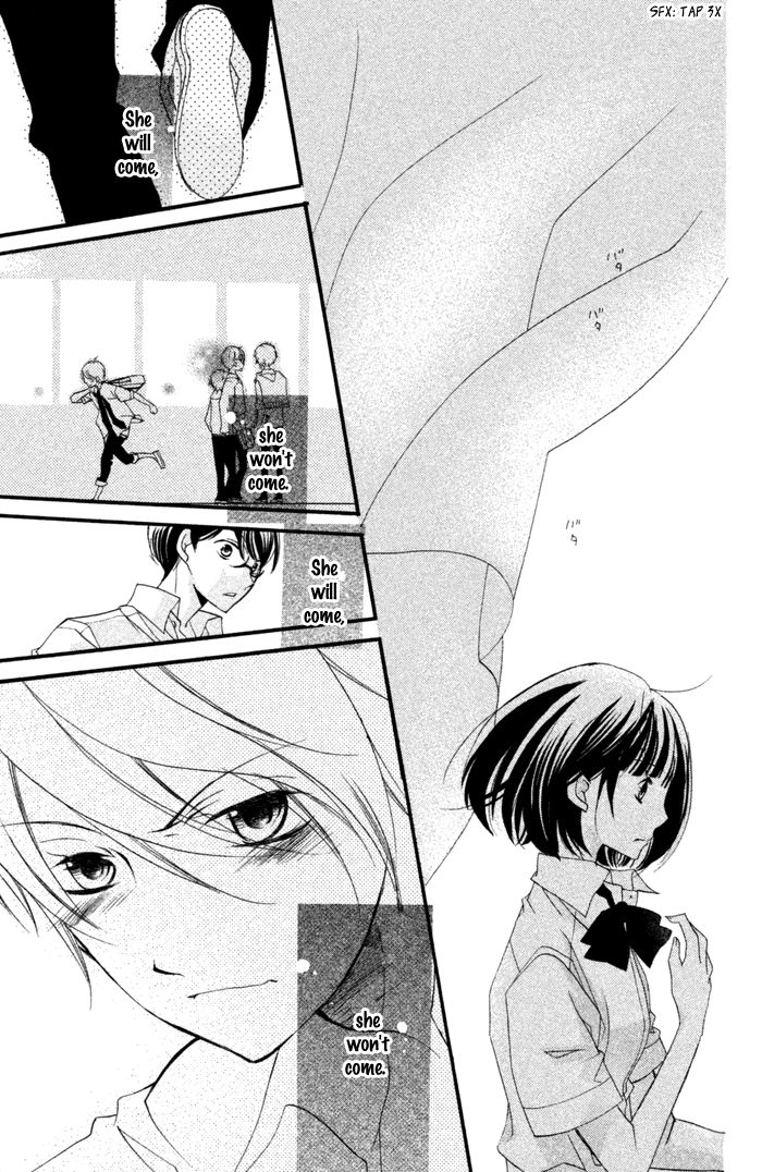 Kare wa Ima, Koi o Shite Iru. Chapter 1 page 33 - Chapter 1 : Summer