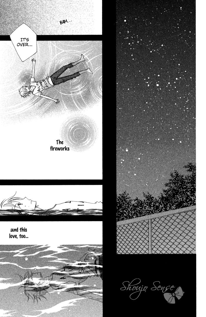 Kare wa Ima, Koi o Shite Iru. Chapter 1 page 35 - Chapter 1 : Summer