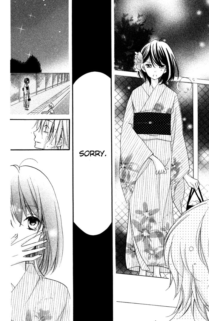 Kare wa Ima, Koi o Shite Iru. Chapter 1 page 38 - Chapter 1 : Summer