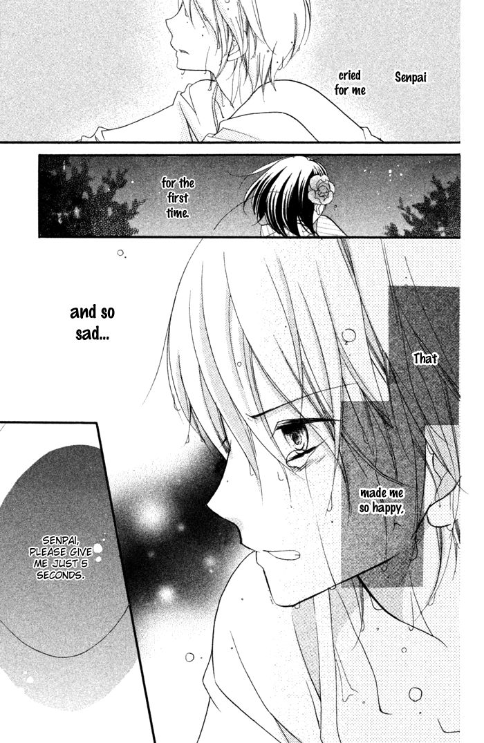 Kare wa Ima, Koi o Shite Iru. Chapter 1 page 39 - Chapter 1 : Summer