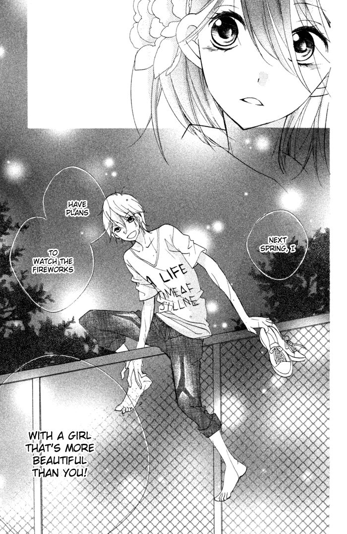 Kare wa Ima, Koi o Shite Iru. Chapter 1 page 43 - Chapter 1 : Summer