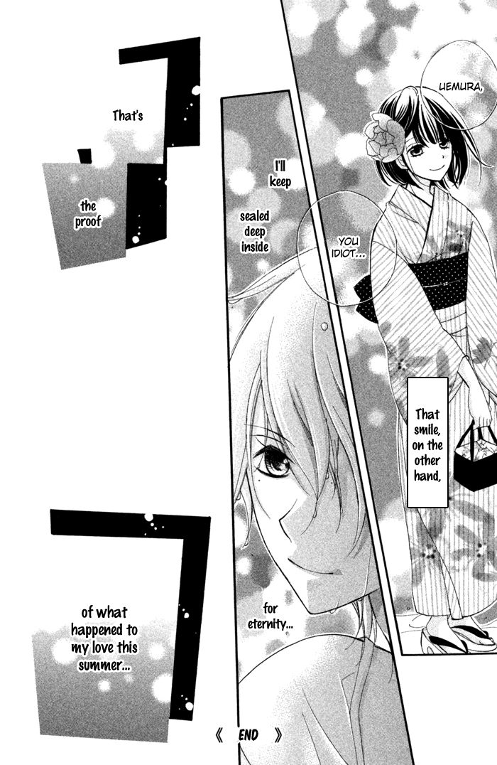 Kare wa Ima, Koi o Shite Iru. Chapter 1 page 44 - Chapter 1 : Summer