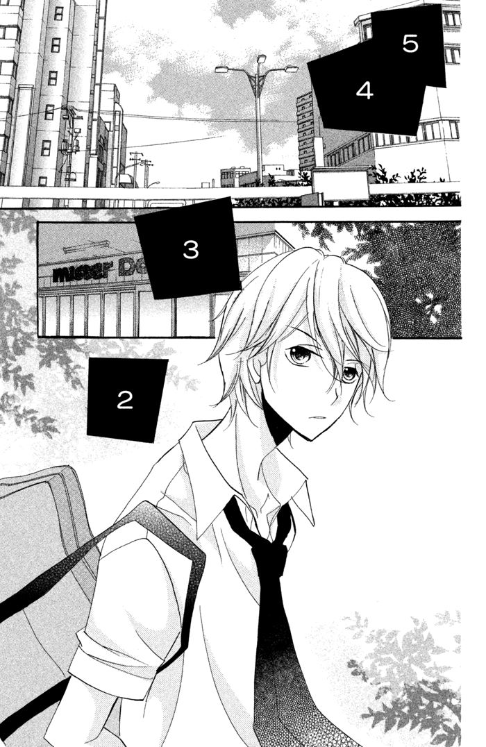 Kare wa Ima, Koi o Shite Iru. Chapter 1 page 5 - Chapter 1 : Summer