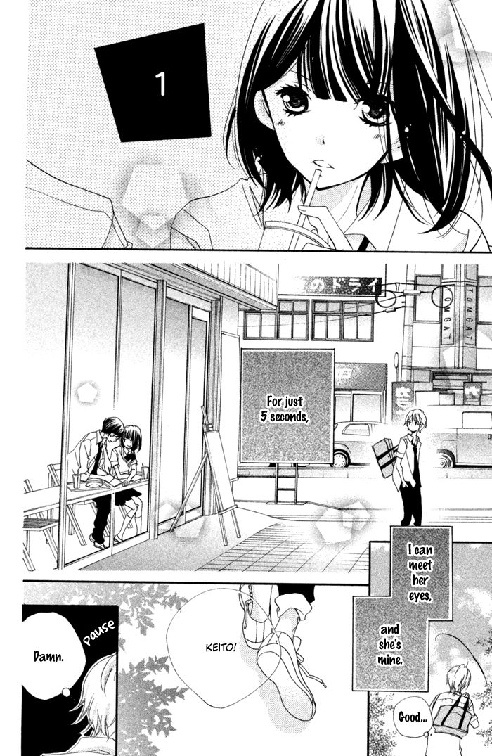 Kare wa Ima, Koi o Shite Iru. Chapter 1 page 6 - Chapter 1 : Summer