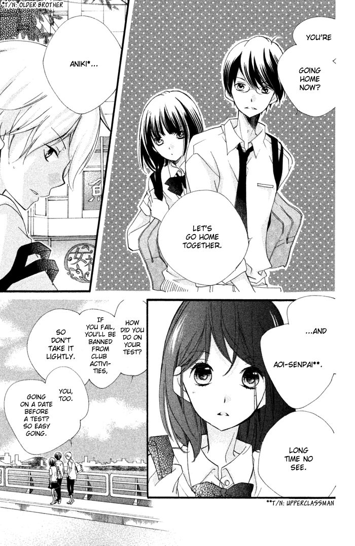 Kare wa Ima, Koi o Shite Iru. Chapter 1 page 7 - Chapter 1 : Summer