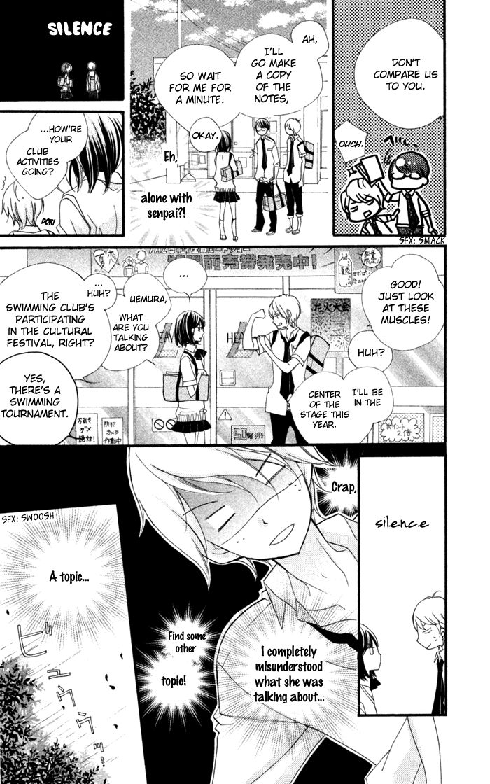 Kare wa Ima, Koi o Shite Iru. Chapter 1 page 8 - Chapter 1 : Summer