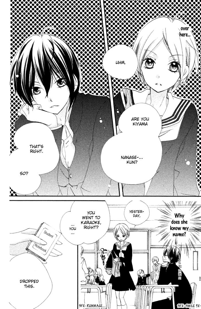 Kare wa Ima, Koi o Shite Iru. Chapter 2 page 11 - Chapter 2