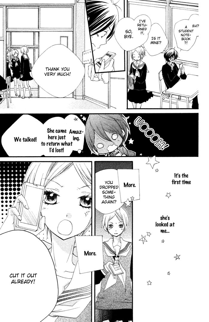 Kare wa Ima, Koi o Shite Iru. Chapter 2 page 12 - Chapter 2