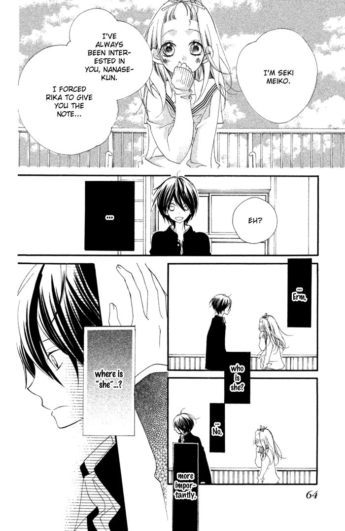 Kare wa Ima, Koi o Shite Iru. Chapter 2 page 21 - Chapter 2