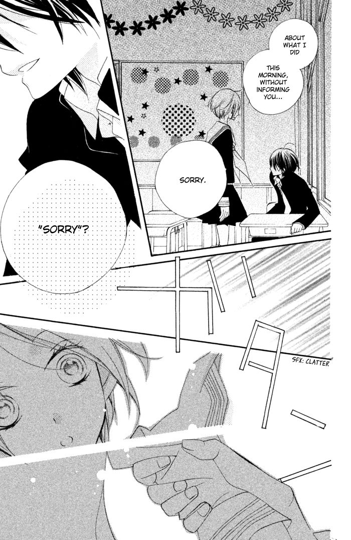 Kare wa Ima, Koi o Shite Iru. Chapter 2 page 24 - Chapter 2