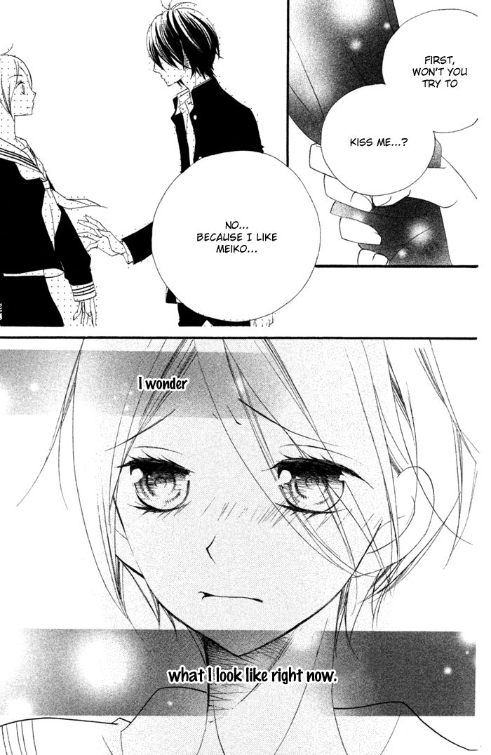 Kare wa Ima, Koi o Shite Iru. Chapter 2 page 27 - Chapter 2