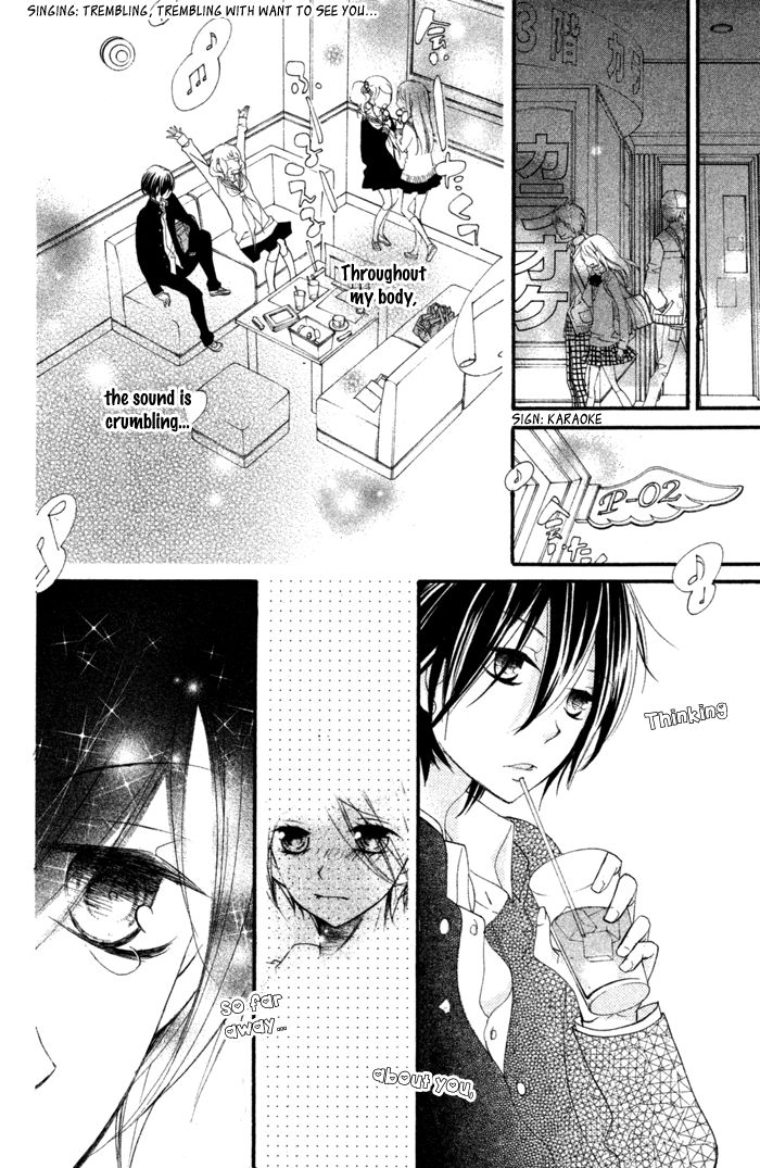 Kare wa Ima, Koi o Shite Iru. Chapter 2 page 28 - Chapter 2