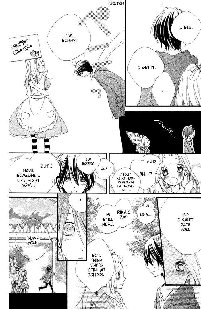 Kare wa Ima, Koi o Shite Iru. Chapter 2 page 32 - Chapter 2