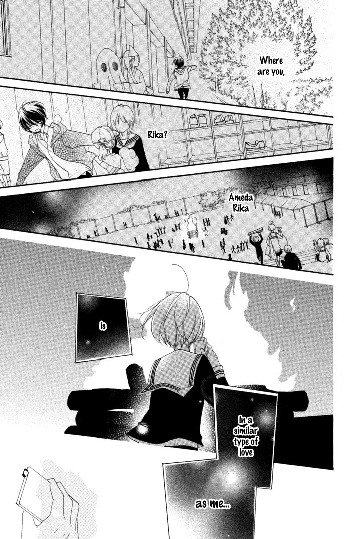 Kare wa Ima, Koi o Shite Iru. Chapter 2 page 33 - Chapter 2