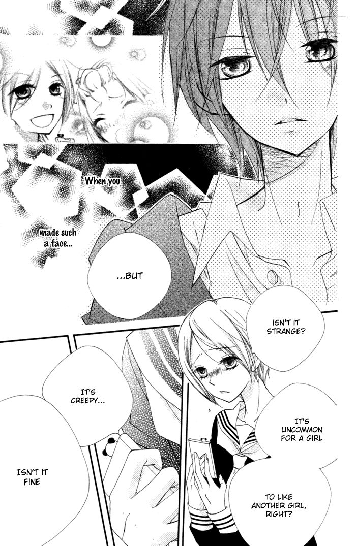 Kare wa Ima, Koi o Shite Iru. Chapter 2 page 35 - Chapter 2