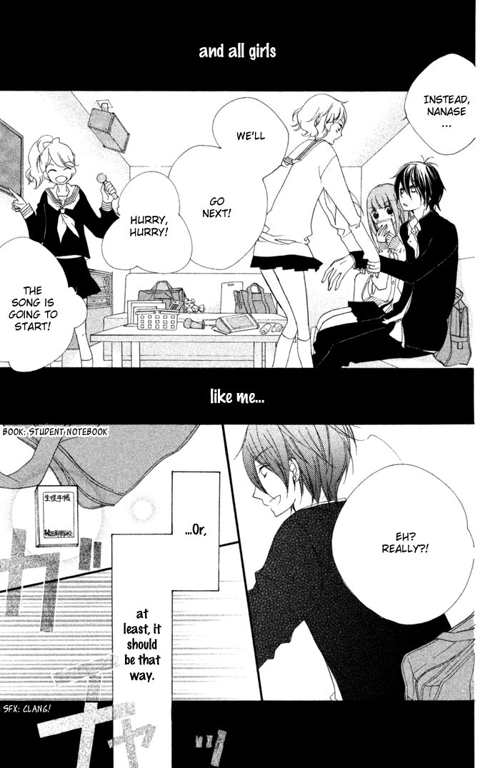 Kare wa Ima, Koi o Shite Iru. Chapter 2 page 5 - Chapter 2