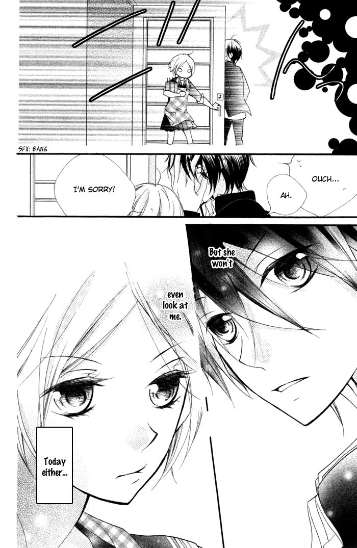 Kare wa Ima, Koi o Shite Iru. Chapter 2 page 6 - Chapter 2