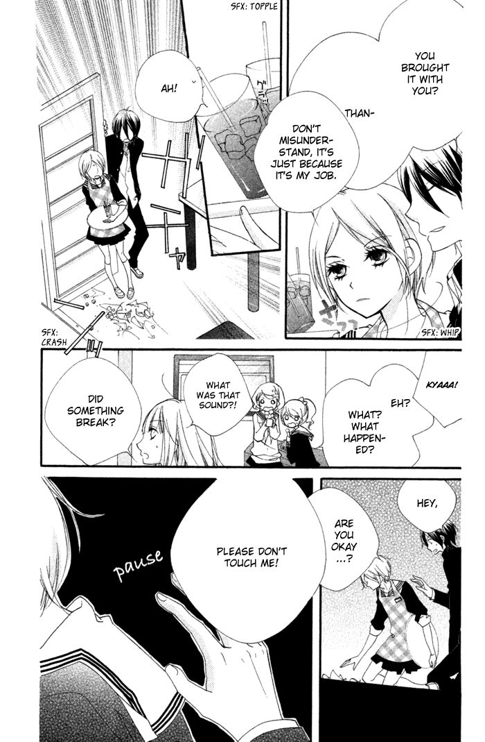 Kare wa Ima, Koi o Shite Iru. Chapter 2 page 7 - Chapter 2