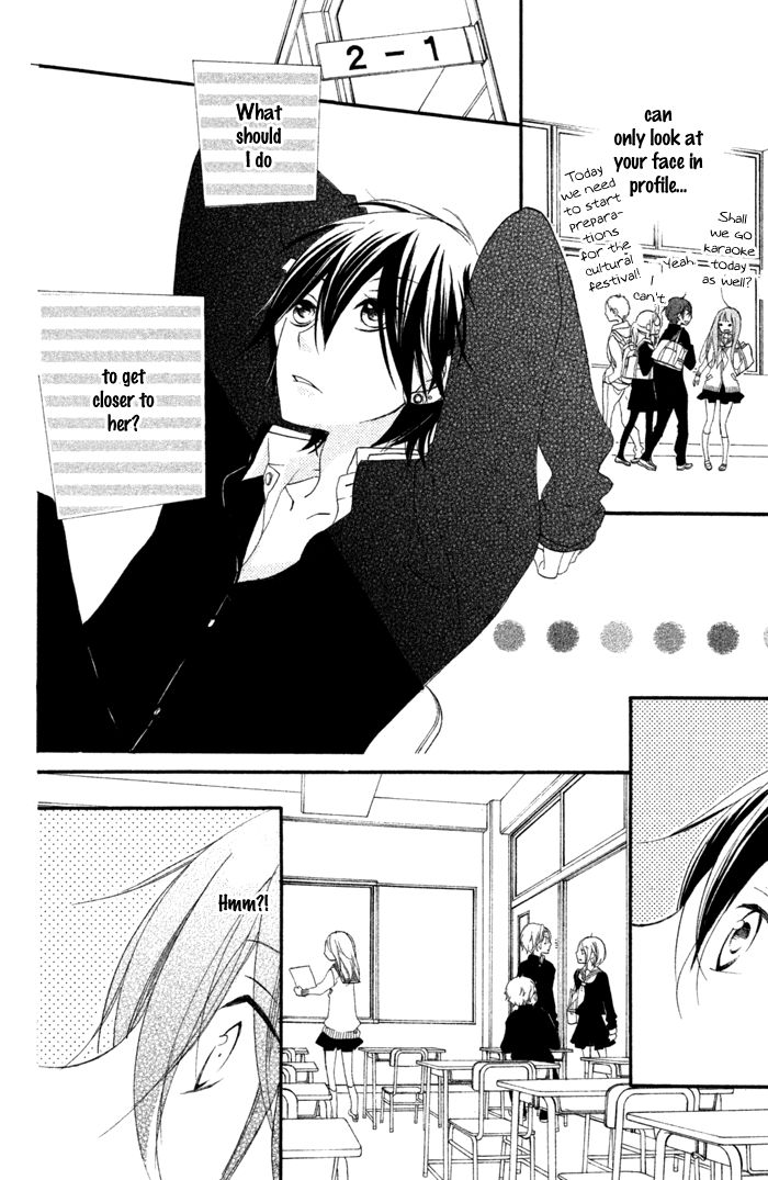 Kare wa Ima, Koi o Shite Iru. Chapter 2 page 9 - Chapter 2