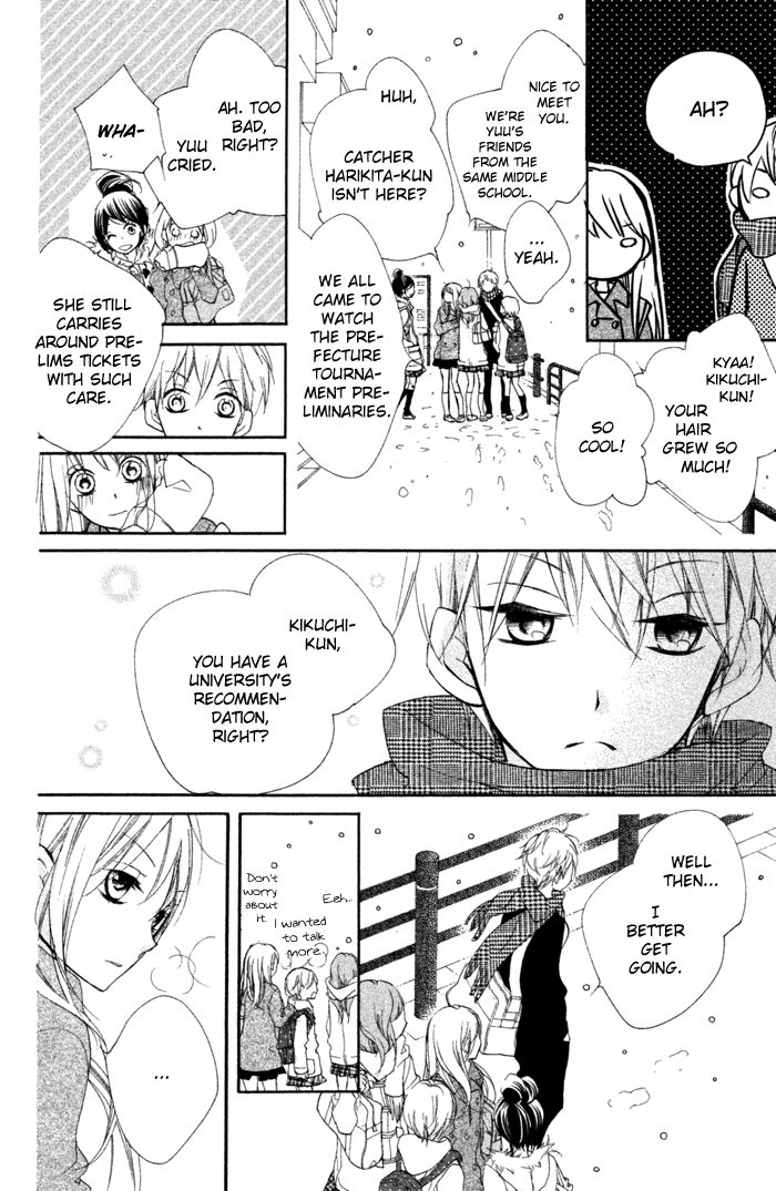 Kare wa Ima, Koi o Shite Iru. Chapter 3 page 13 - Chapter 3