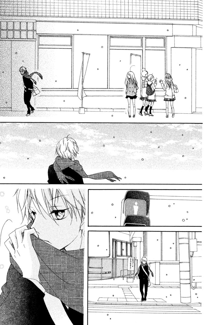 Kare wa Ima, Koi o Shite Iru. Chapter 3 page 14 - Chapter 3