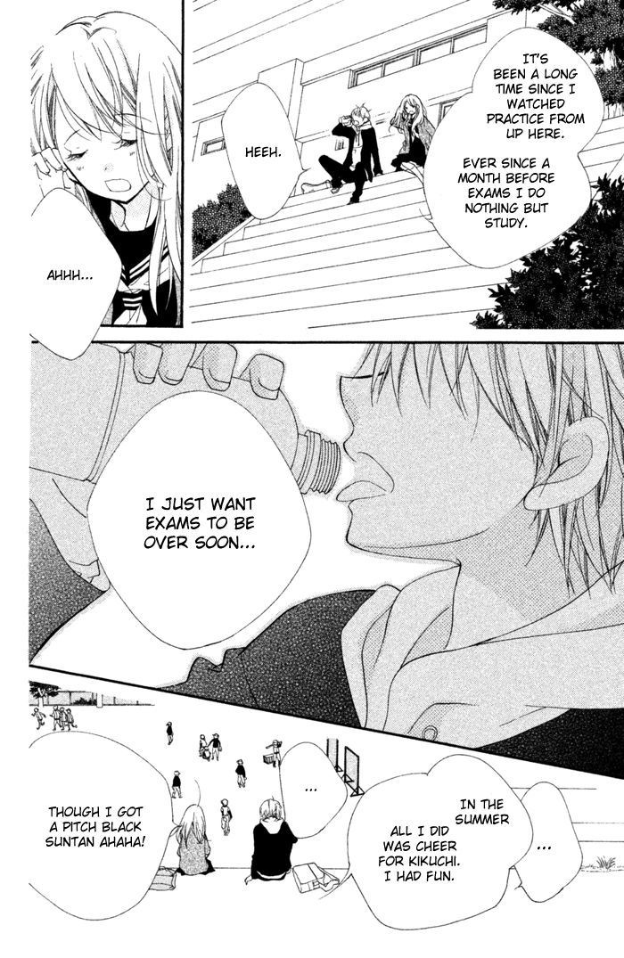 Kare wa Ima, Koi o Shite Iru. Chapter 3 page 17 - Chapter 3