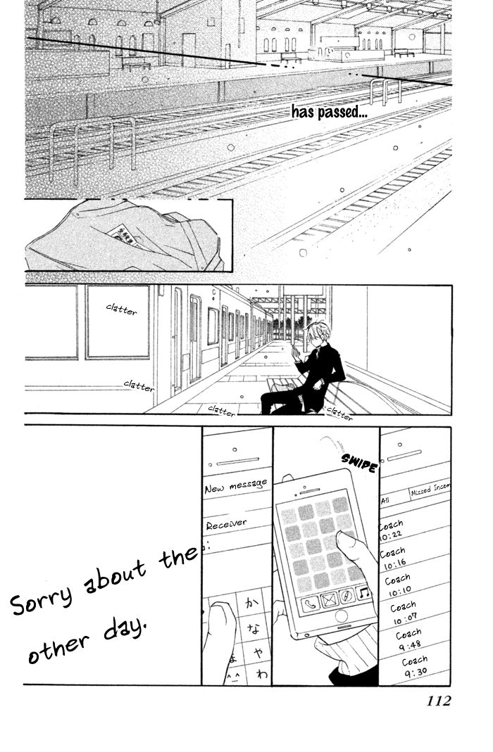 Kare wa Ima, Koi o Shite Iru. Chapter 3 page 31 - Chapter 3
