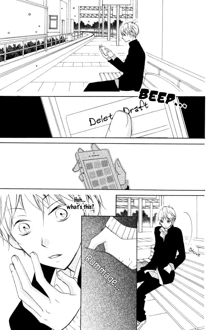 Kare wa Ima, Koi o Shite Iru. Chapter 3 page 32 - Chapter 3