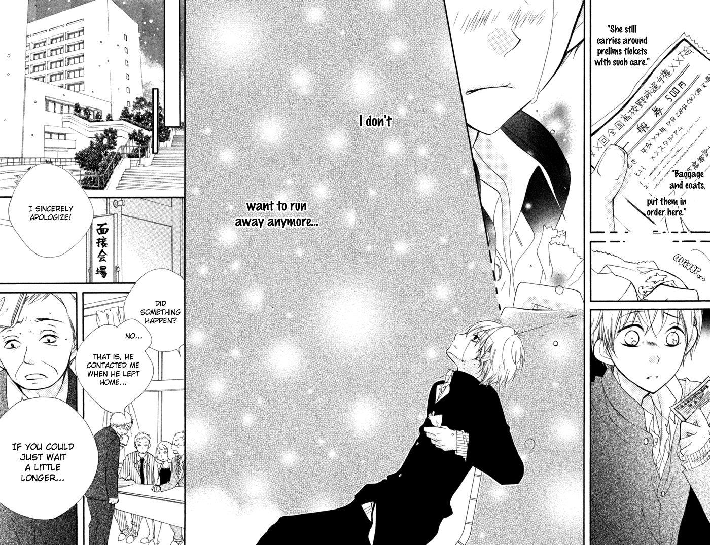 Kare wa Ima, Koi o Shite Iru. Chapter 3 page 33 - Chapter 3