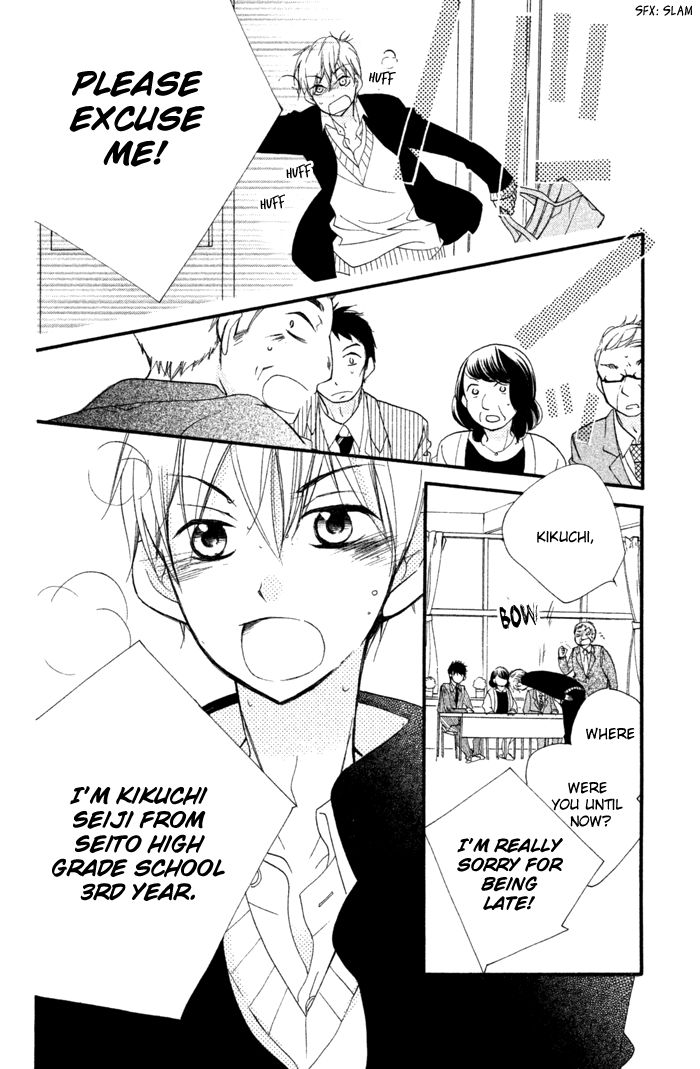 Kare wa Ima, Koi o Shite Iru. Chapter 3 page 34 - Chapter 3