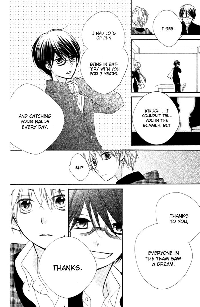 Kare wa Ima, Koi o Shite Iru. Chapter 3 page 36 - Chapter 3