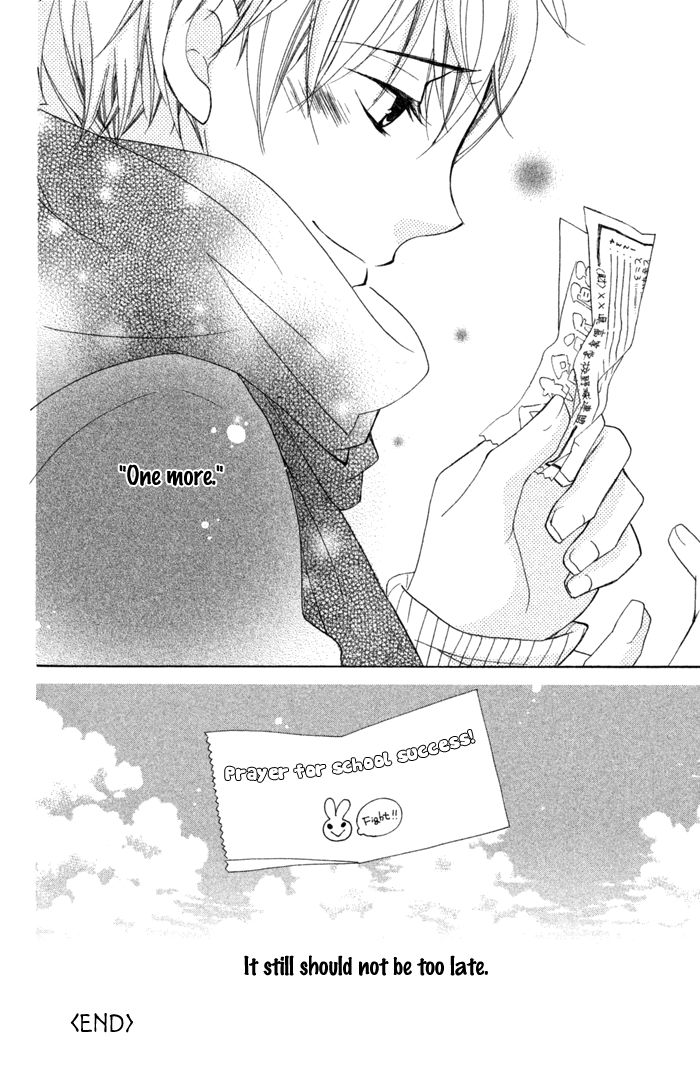 Kare wa Ima, Koi o Shite Iru. Chapter 3 page 42 - Chapter 3