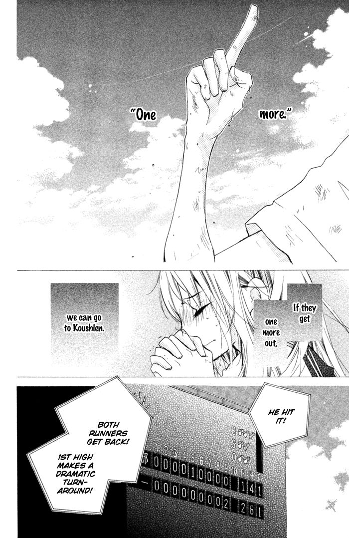 Kare wa Ima, Koi o Shite Iru. Chapter 3 page 5 - Chapter 3