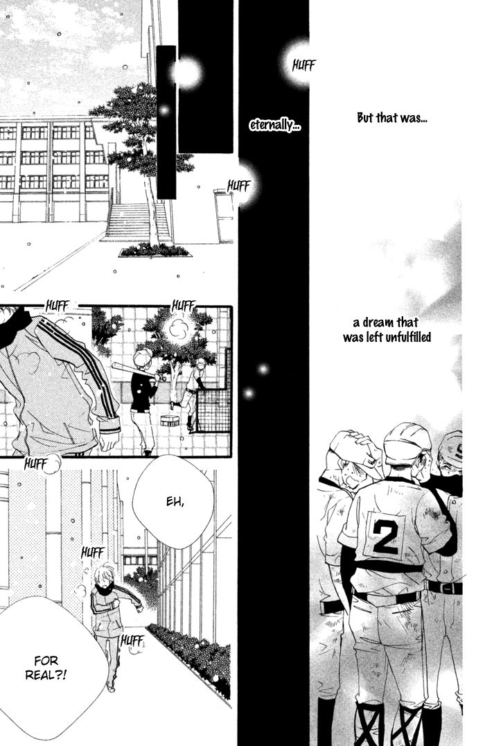 Kare wa Ima, Koi o Shite Iru. Chapter 3 page 6 - Chapter 3