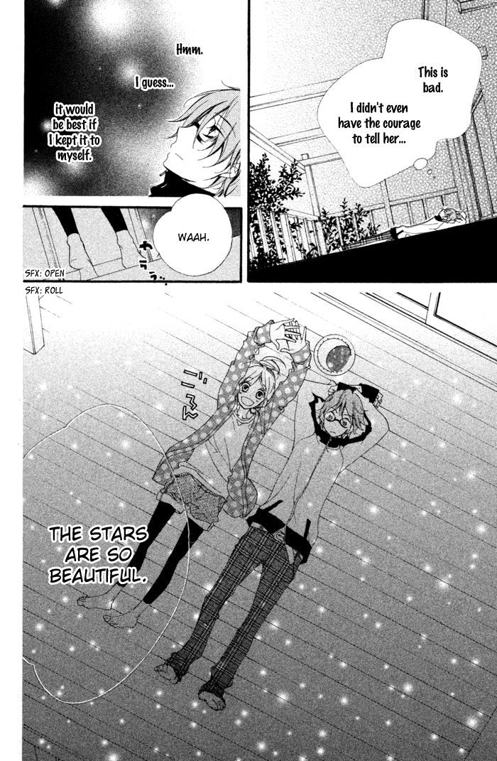 Kare wa Ima, Koi o Shite Iru. Chapter 4 page 12 - Chapter 4