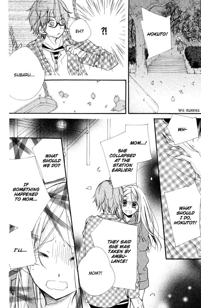 Kare wa Ima, Koi o Shite Iru. Chapter 4 page 27 - Chapter 4