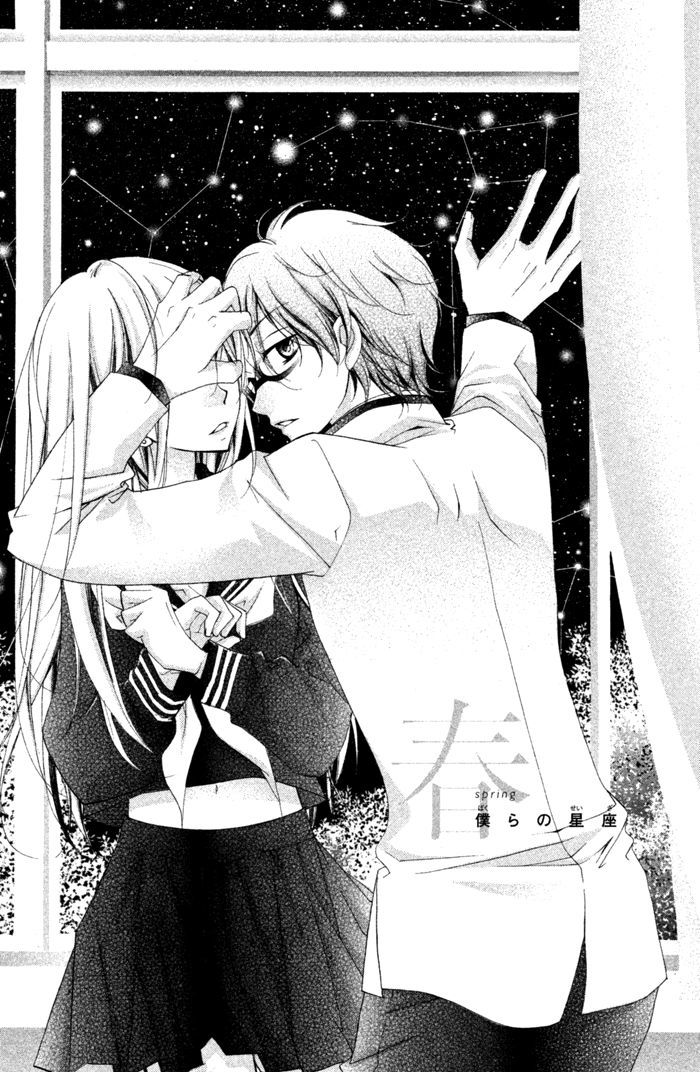 Kare wa Ima, Koi o Shite Iru. Chapter 4 page 3 - Chapter 4