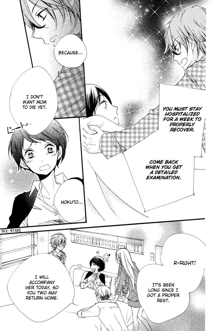 Kare wa Ima, Koi o Shite Iru. Chapter 4 page 30 - Chapter 4