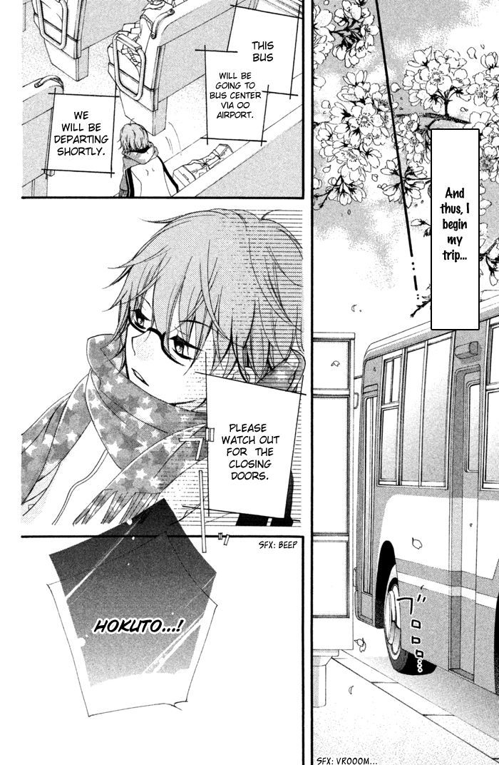 Kare wa Ima, Koi o Shite Iru. Chapter 4 page 36 - Chapter 4