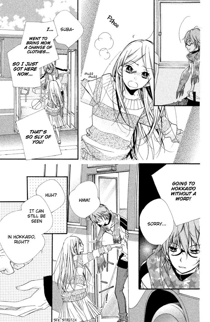 Kare wa Ima, Koi o Shite Iru. Chapter 4 page 37 - Chapter 4