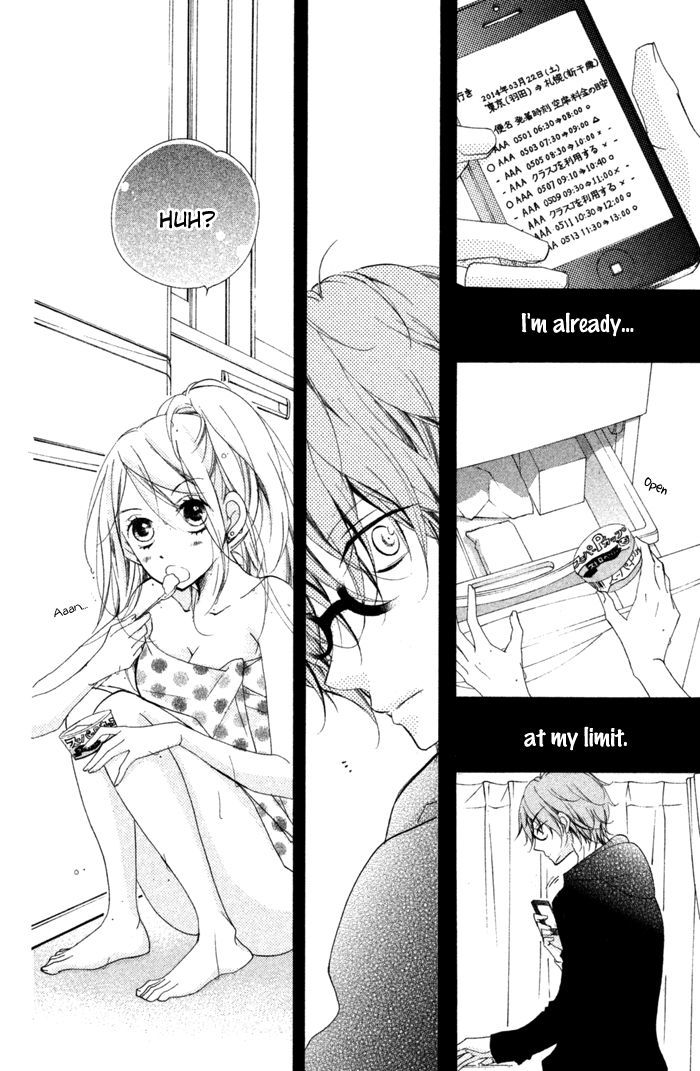 Kare wa Ima, Koi o Shite Iru. Chapter 4 page 4 - Chapter 4