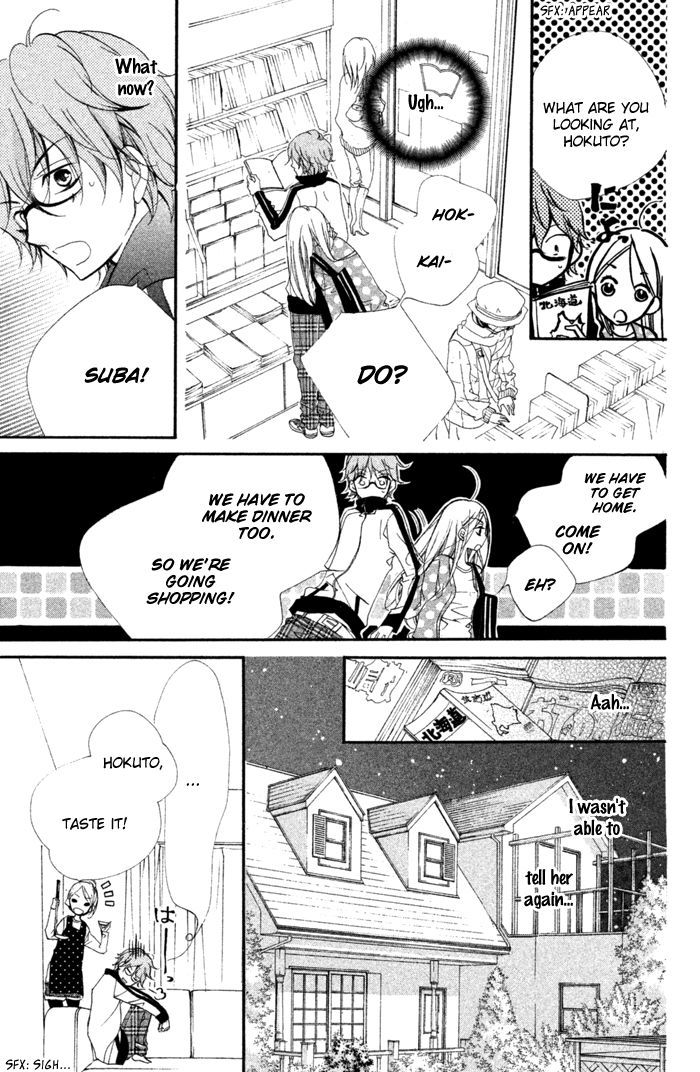 Kare wa Ima, Koi o Shite Iru. Chapter 4 page 9 - Chapter 4