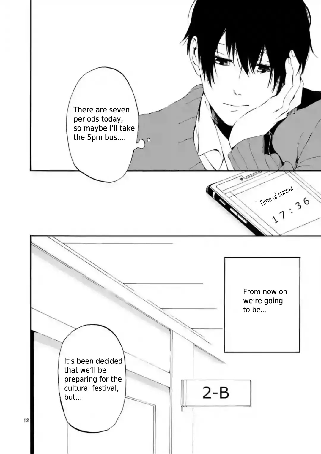 Kare wa Kanojo ni Kawaru no de Chapter 1 page 12 - Chapter 1