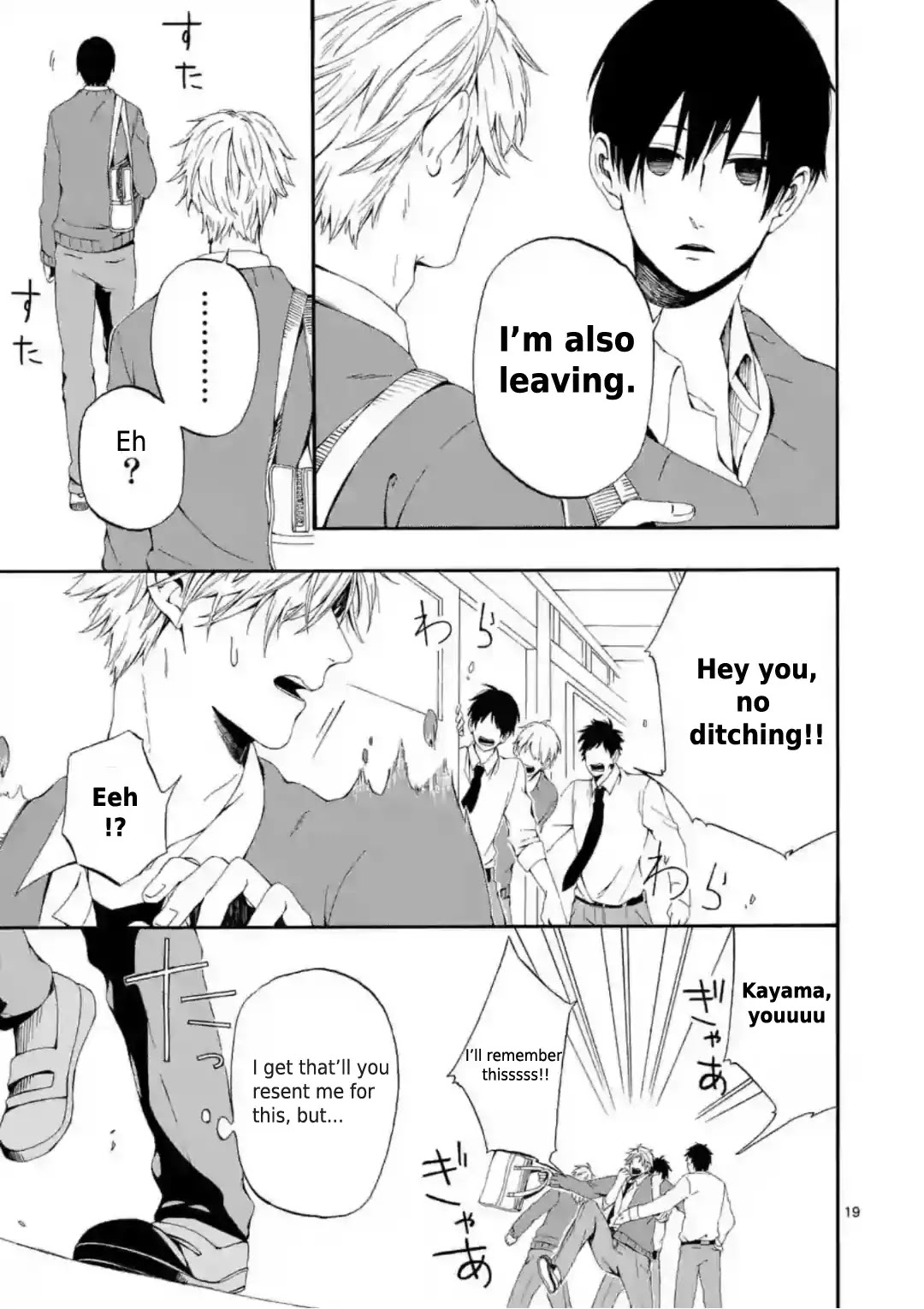Kare wa Kanojo ni Kawaru no de Chapter 1 page 19 - Chapter 1