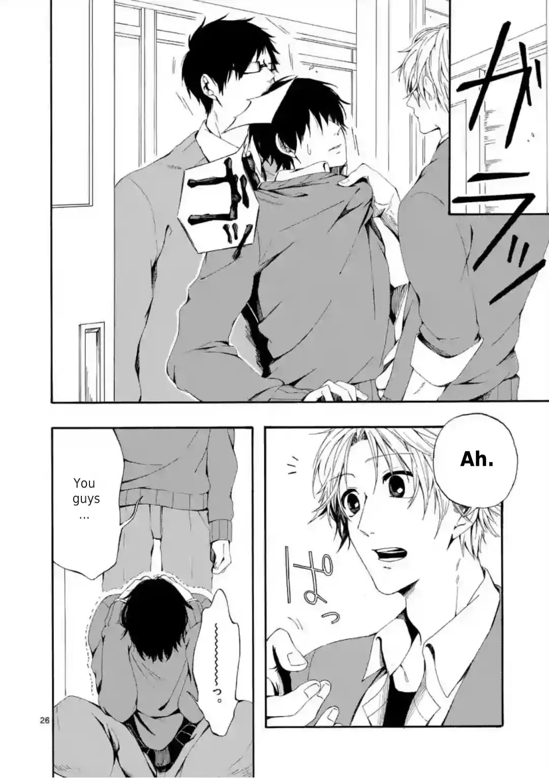 Kare wa Kanojo ni Kawaru no de Chapter 1 page 26 - Chapter 1