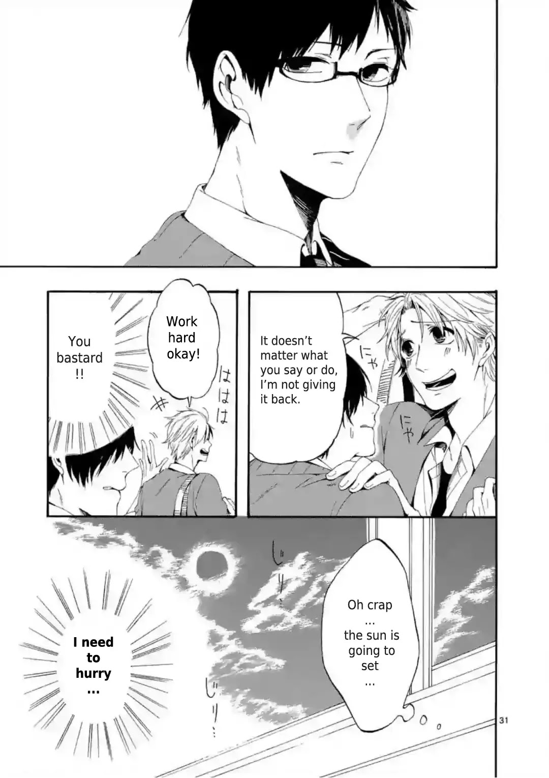 Kare wa Kanojo ni Kawaru no de Chapter 1 page 31 - Chapter 1