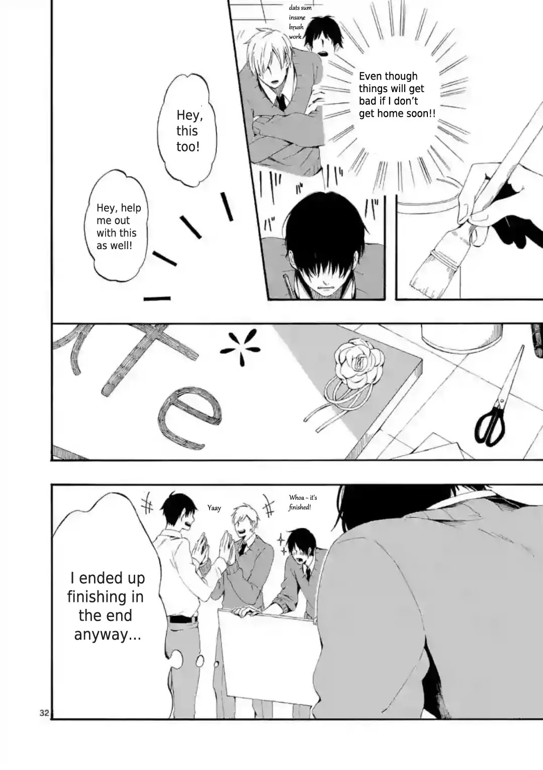 Kare wa Kanojo ni Kawaru no de Chapter 1 page 32 - Chapter 1