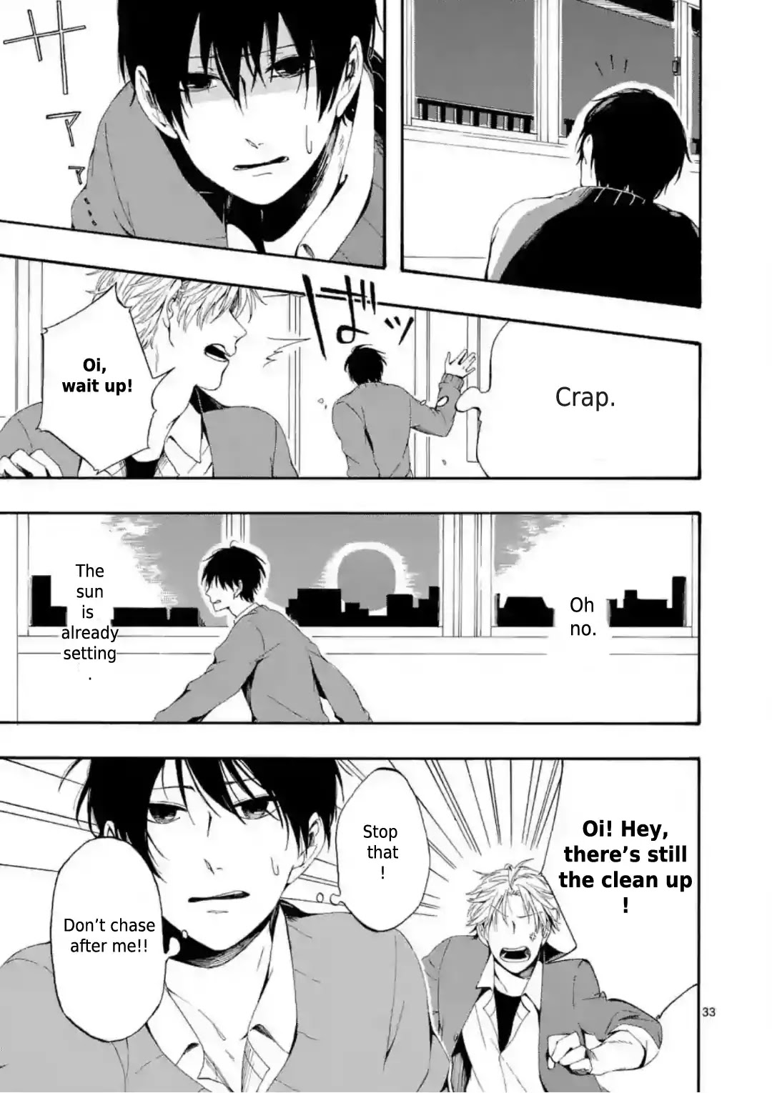 Kare wa Kanojo ni Kawaru no de Chapter 1 page 33 - Chapter 1